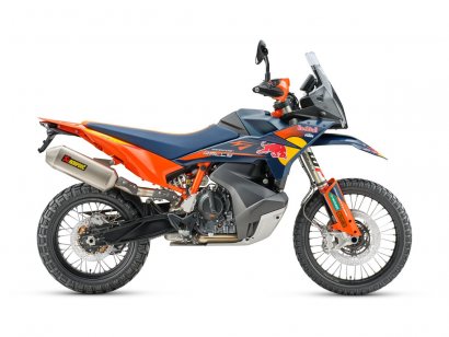 890 Adventure R Rally 2026